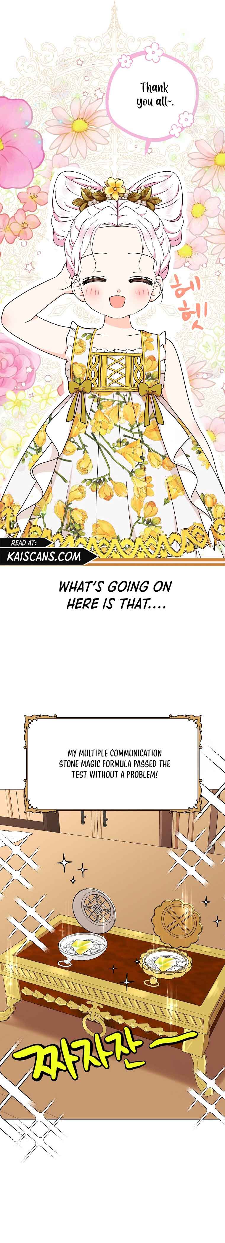 Surviving as an Illegitimate Princess chapter 49 page 3