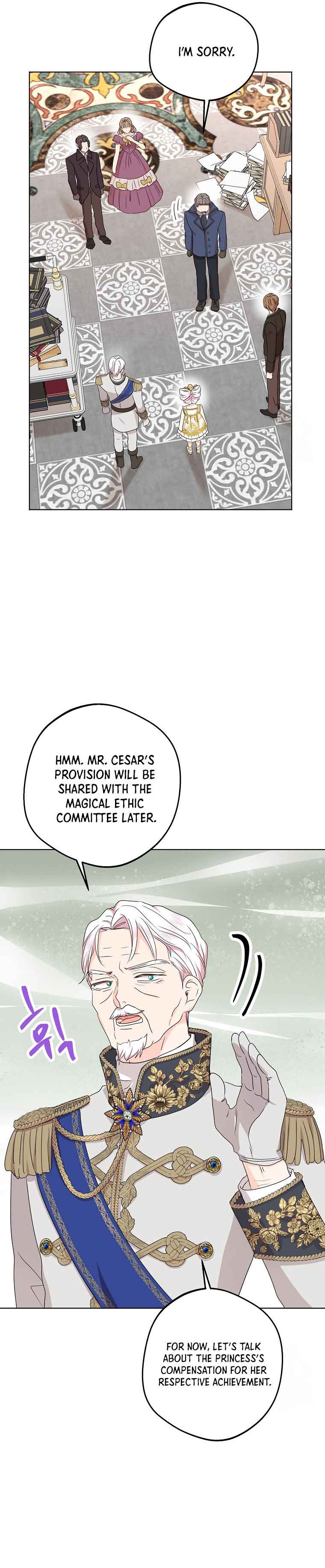 Surviving as an Illegitimate Princess chapter 49 page 9