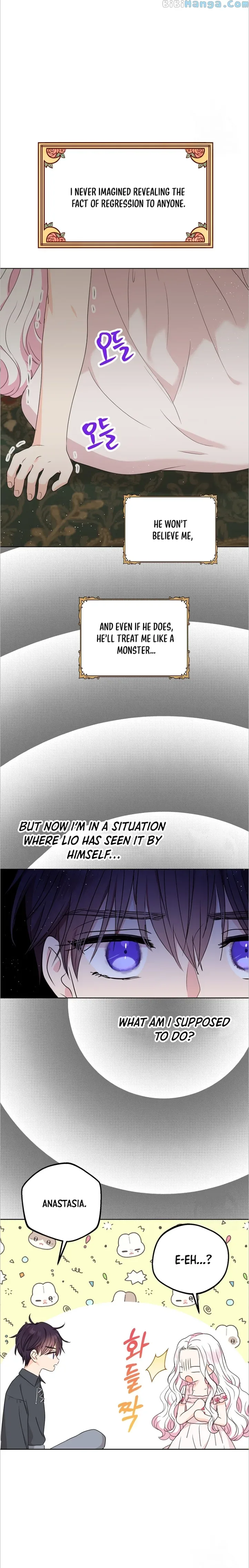 Surviving as an Illegitimate Princess chapter 51 page 2