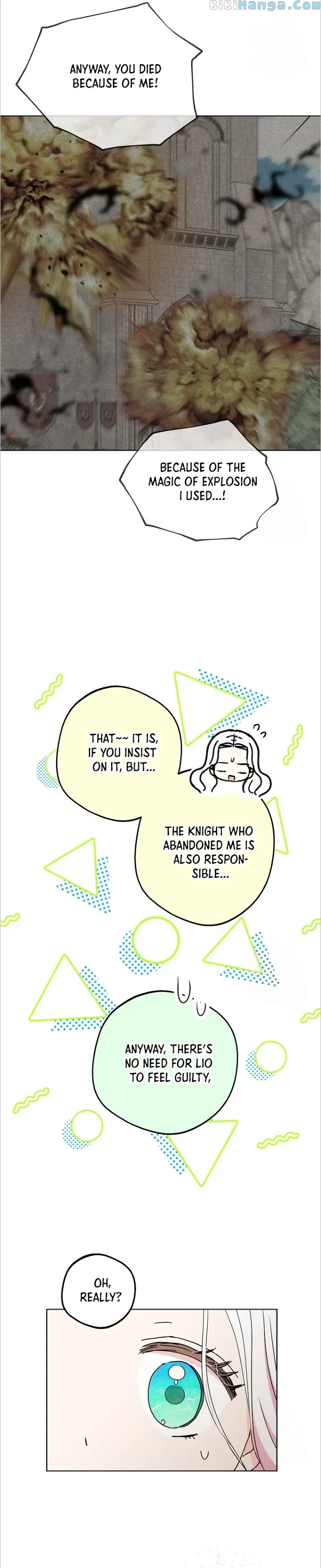 Surviving as an Illegitimate Princess chapter 51 page 11