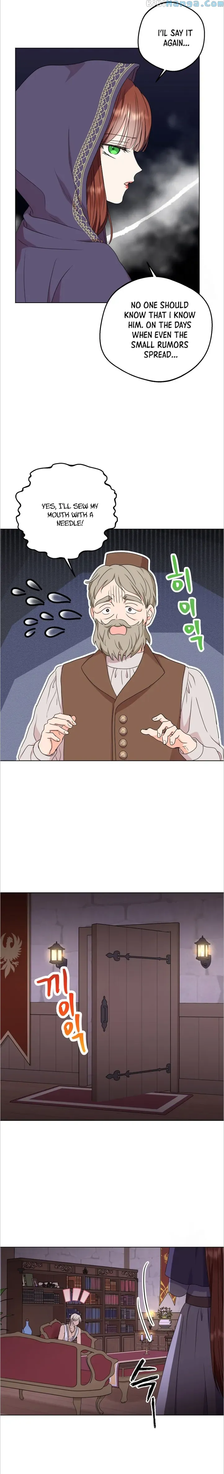 Surviving as an Illegitimate Princess chapter 51 page 19