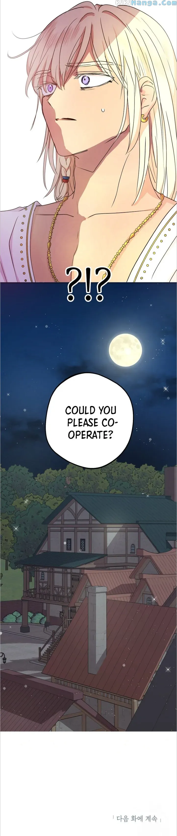 Surviving as an Illegitimate Princess chapter 51 page 25