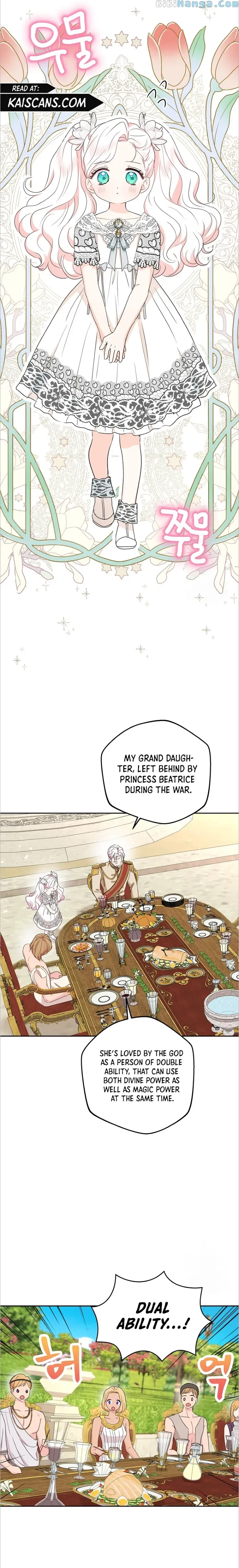Surviving as an Illegitimate Princess chapter 53 page 14