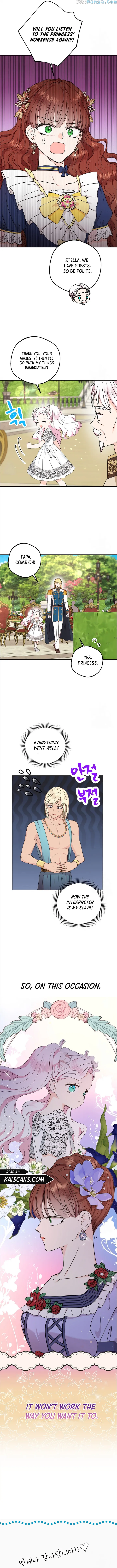 Surviving as an Illegitimate Princess chapter 54 page 12
