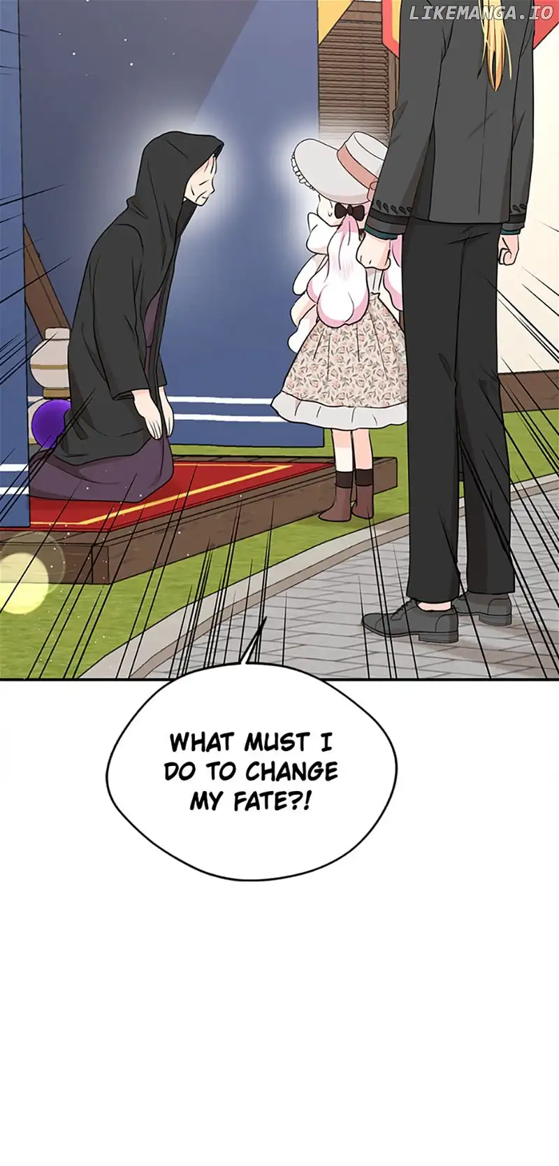 Surviving as an Illegitimate Princess chapter 71 page 15
