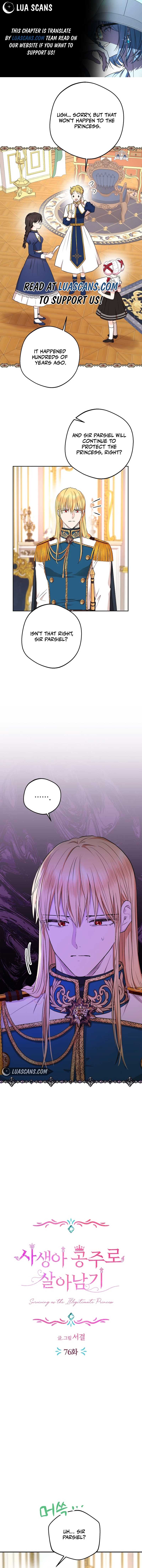Surviving as an Illegitimate Princess chapter 76 page 1