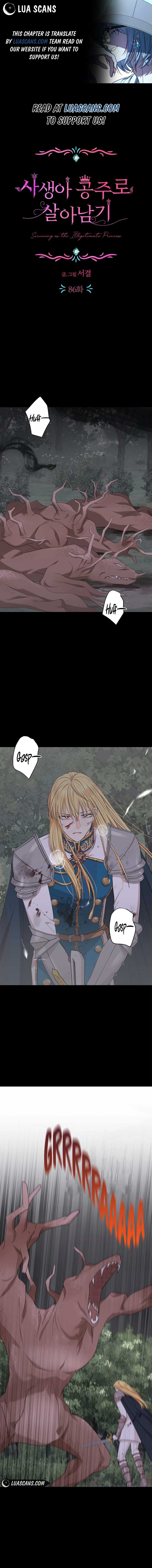 Surviving as an Illegitimate Princess chapter 80 page 1