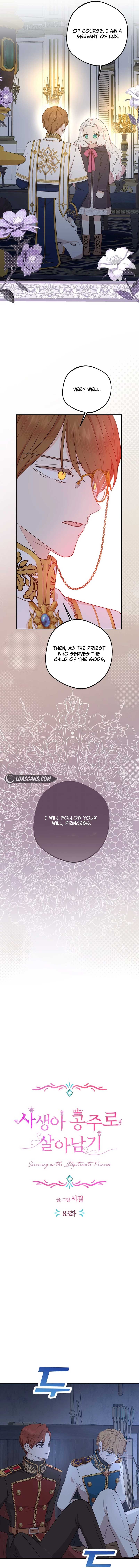 Surviving as an Illegitimate Princess chapter 83 page 6