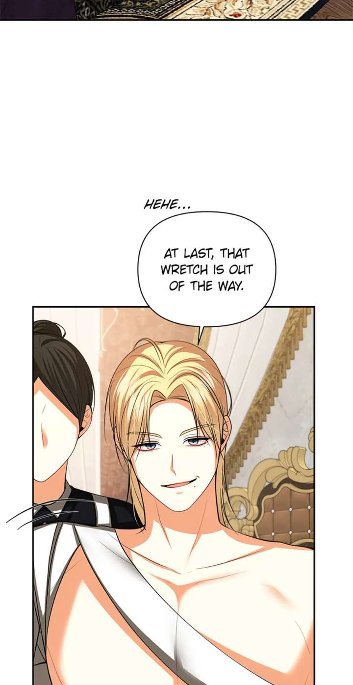 Divorce is the Condition chapter 70 page 2