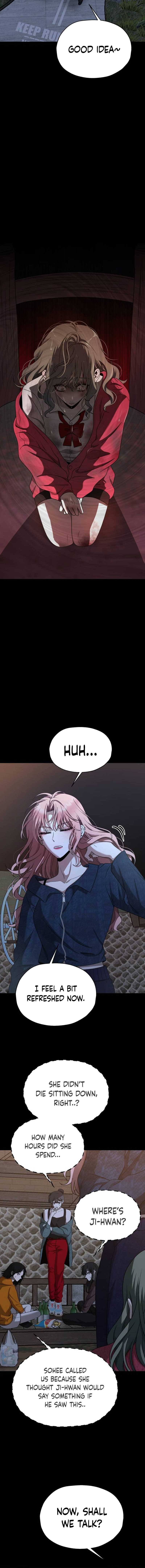 I will steal your place chapter 12 page 2