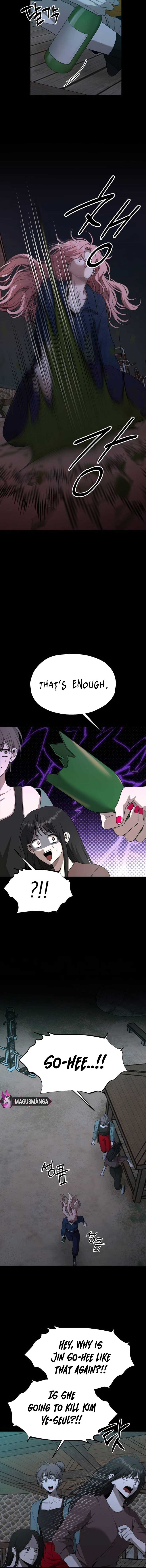 I will steal your place chapter 12 page 5