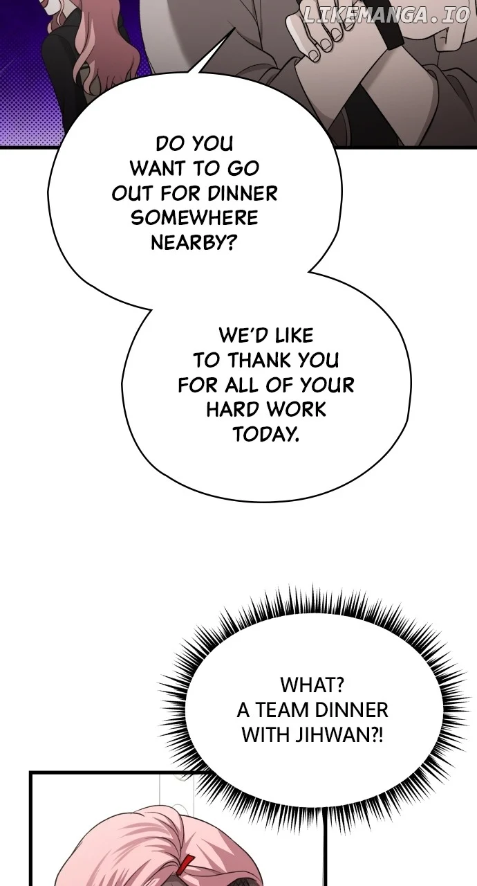 I will steal your place chapter 16 page 4