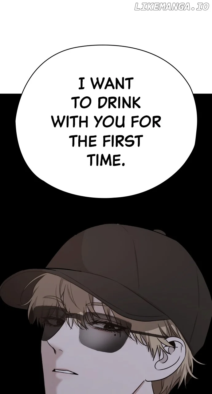 I will steal your place chapter 17 page 1