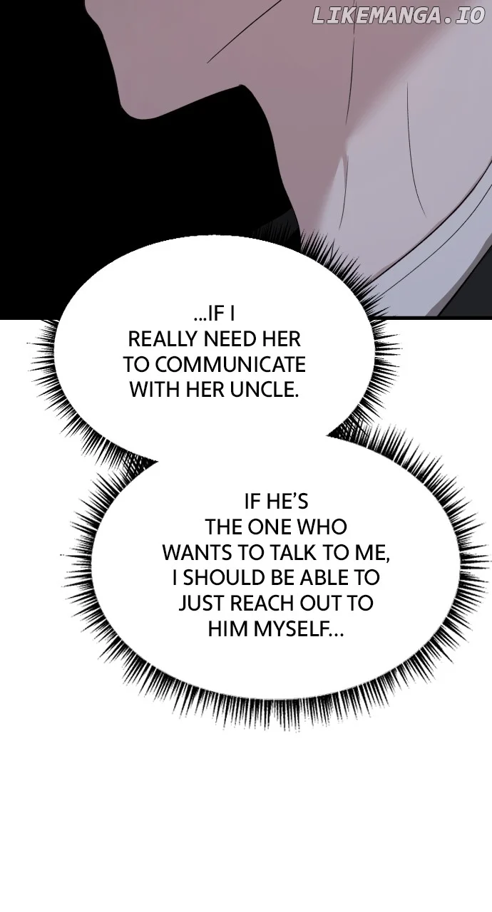 I will steal your place chapter 17 page 6