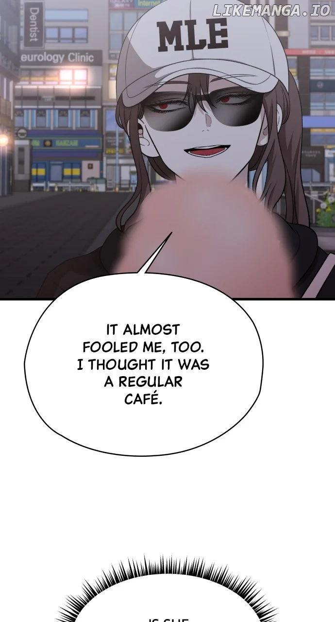 I will steal your place chapter 17 page 13