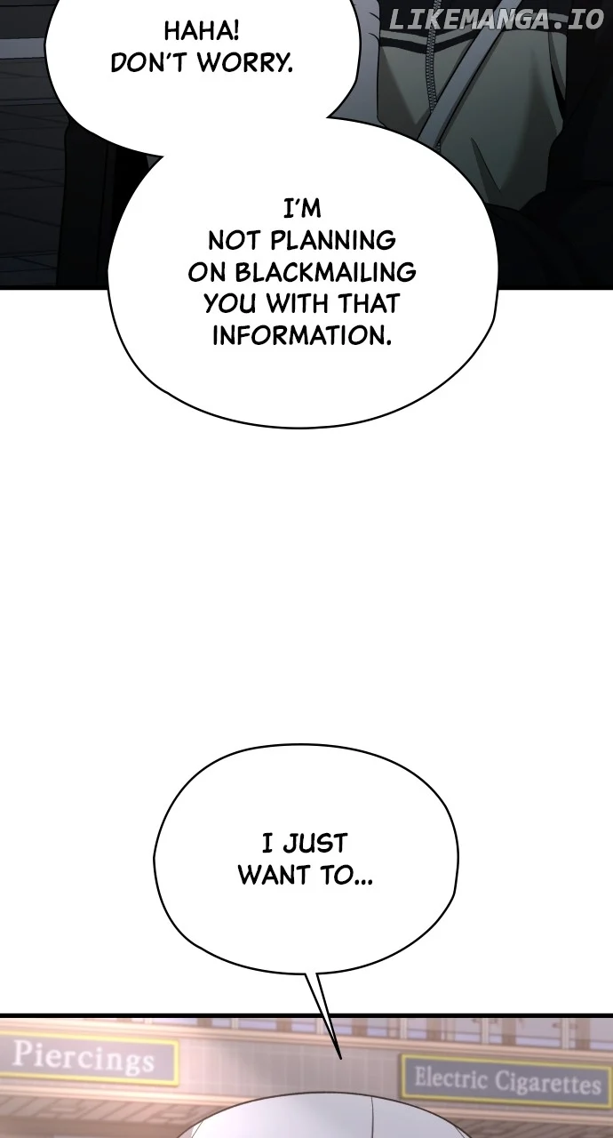 I will steal your place chapter 17 page 17