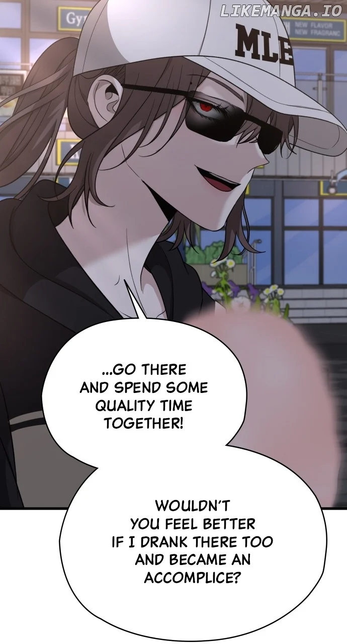 I will steal your place chapter 17 page 18
