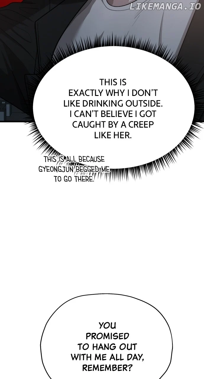 I will steal your place chapter 17 page 20