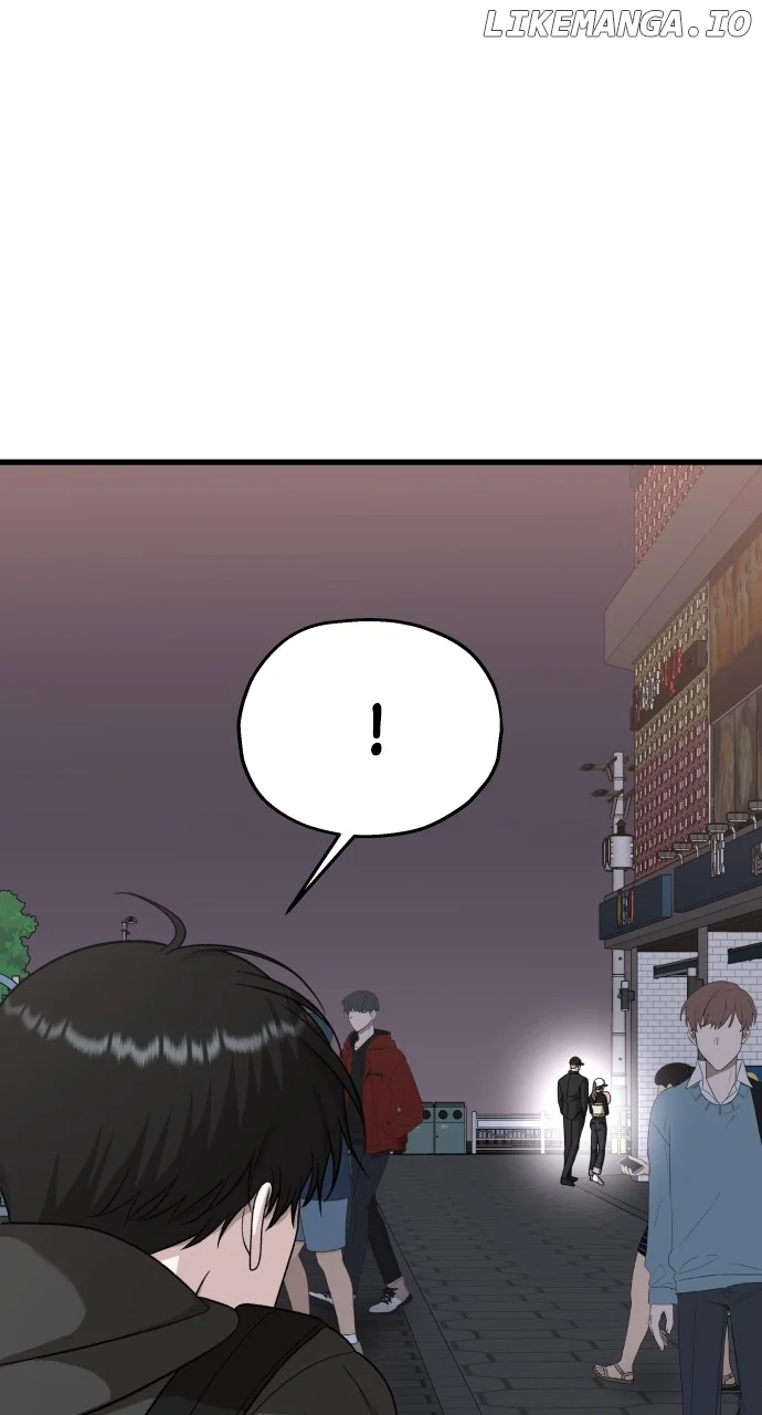 I will steal your place chapter 17 page 26