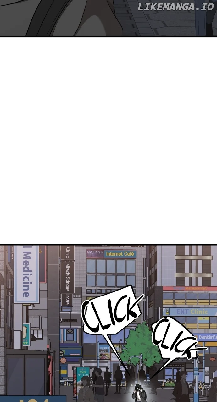 I will steal your place chapter 17 page 27