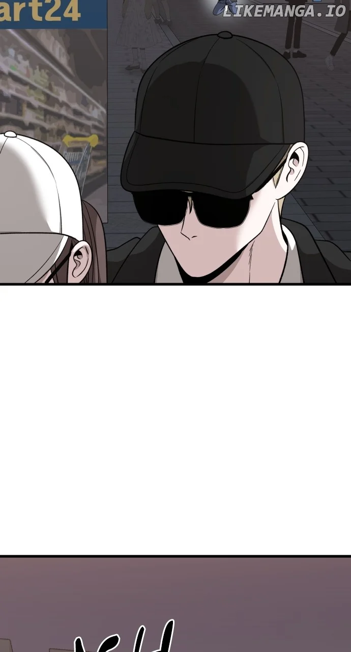 I will steal your place chapter 17 page 28