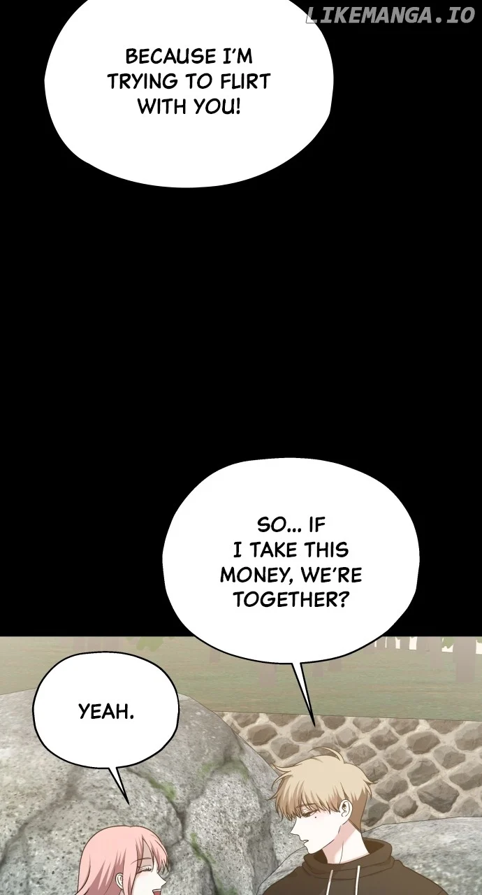 I will steal your place chapter 19 page 17
