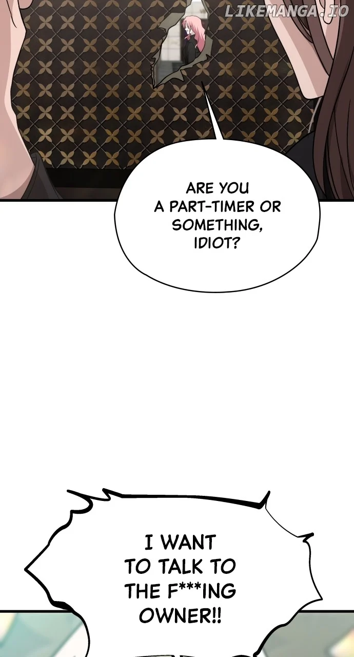I will steal your place chapter 19 page 104
