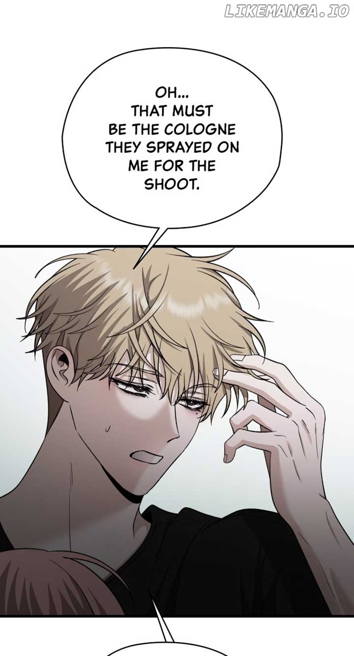 I will steal your place chapter 21 page 2