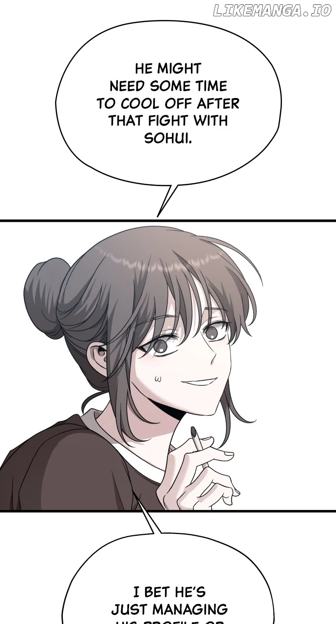 I will steal your place chapter 22 page 14