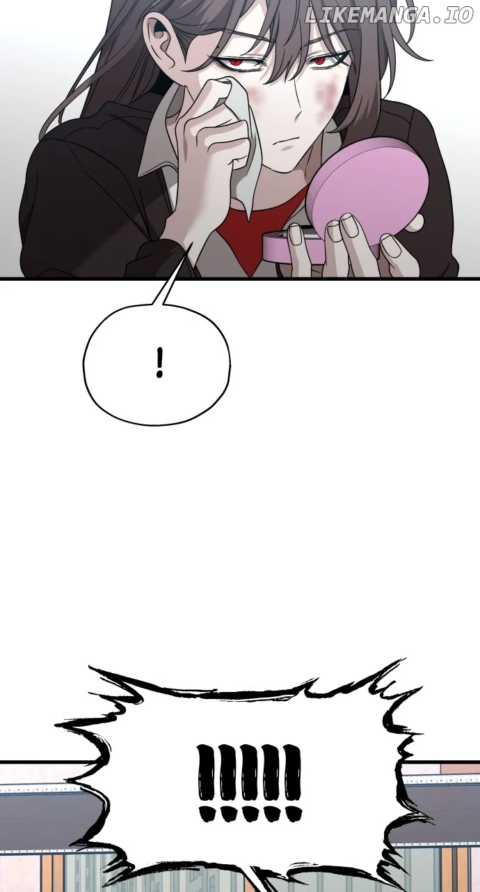 I will steal your place chapter 22 page 45