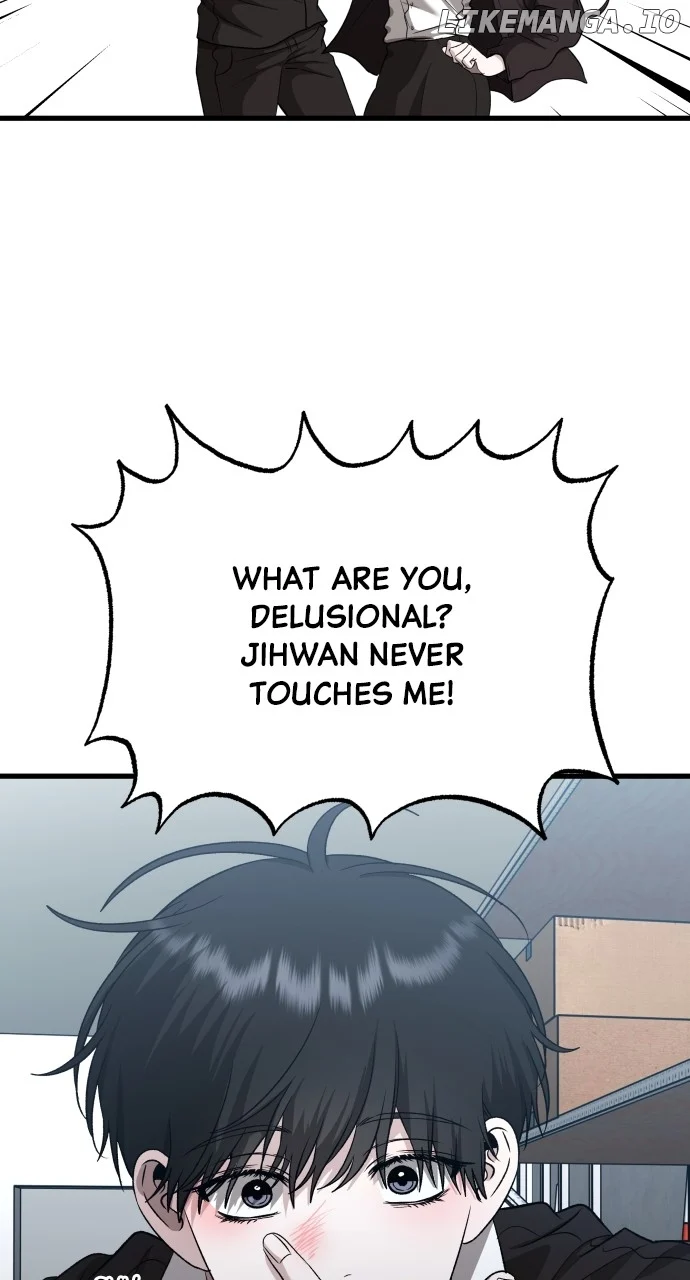 I will steal your place chapter 22 page 75