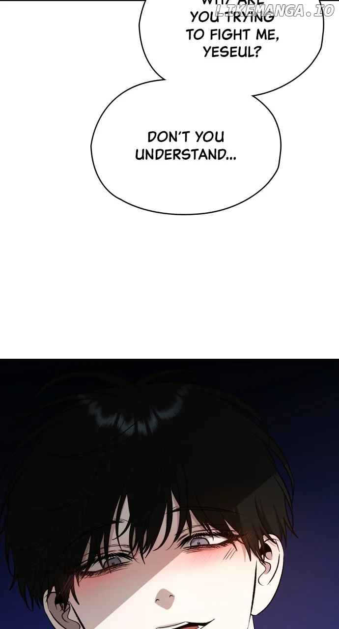 I will steal your place chapter 23 page 14