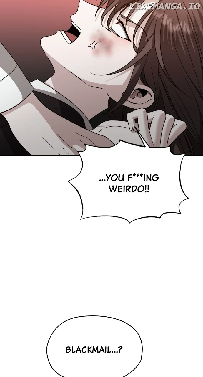 I will steal your place chapter 23 page 16