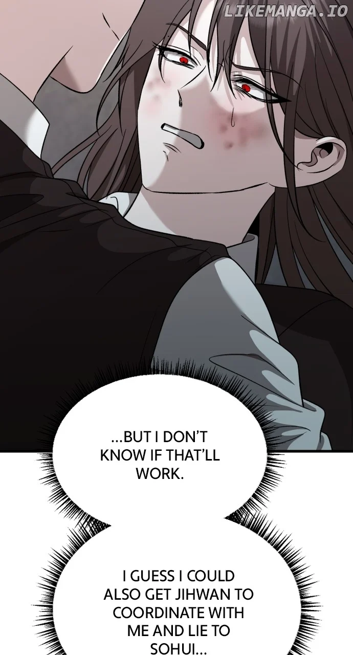 I will steal your place chapter 23 page 24