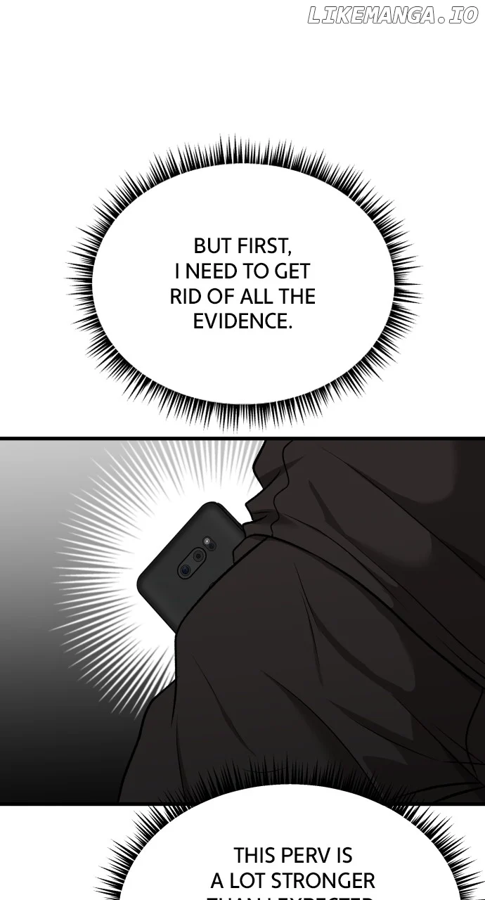 I will steal your place chapter 23 page 26