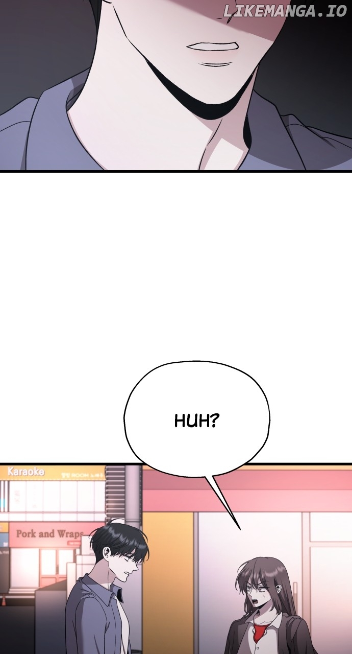 I will steal your place chapter 25 page 7