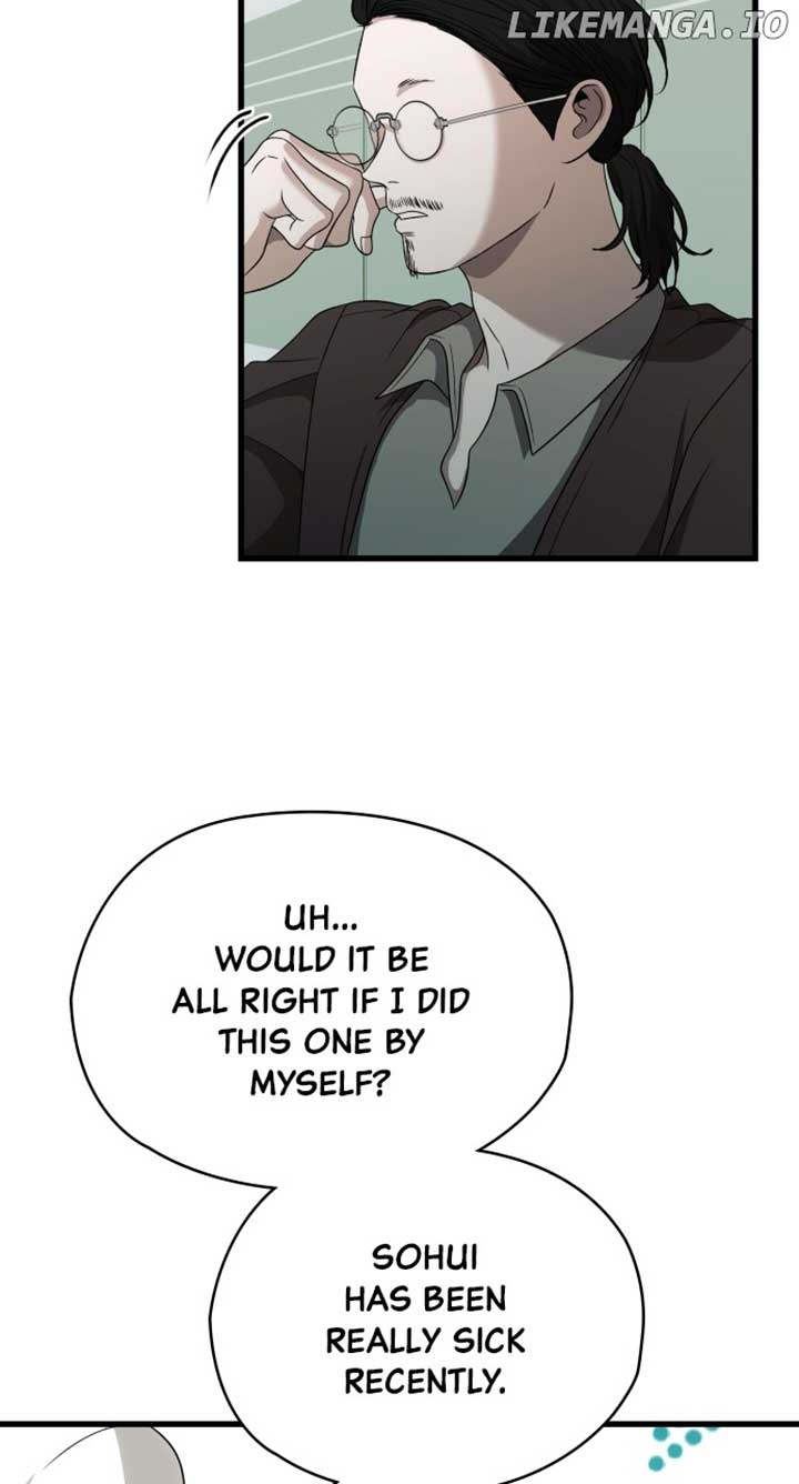 I will steal your place chapter 28 page 78