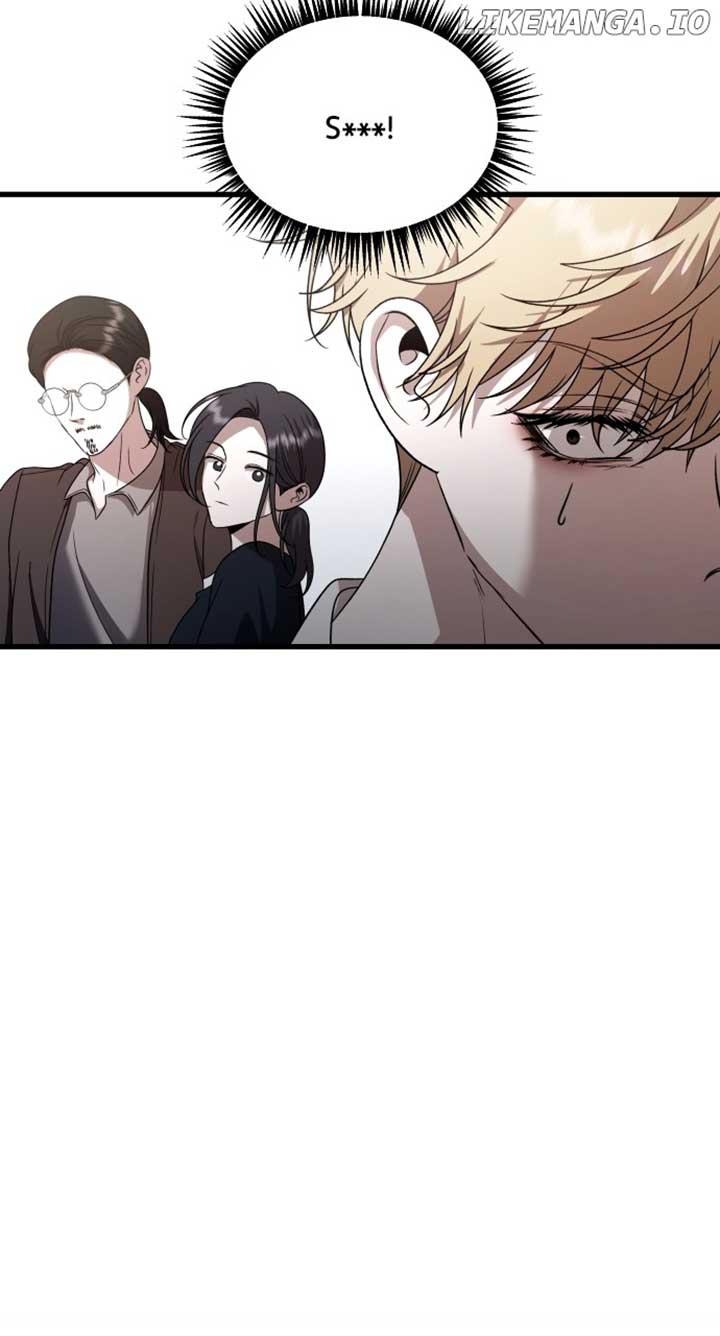 I will steal your place chapter 29 page 5