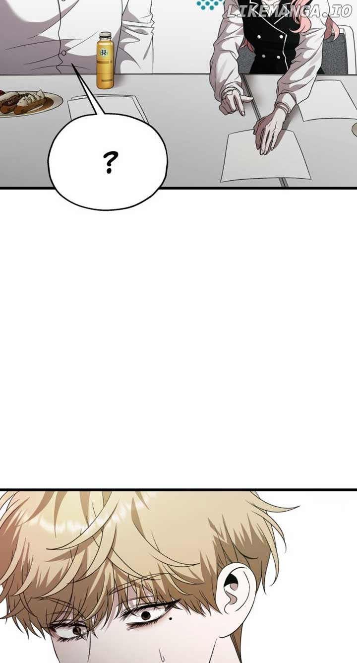 I will steal your place chapter 29 page 24
