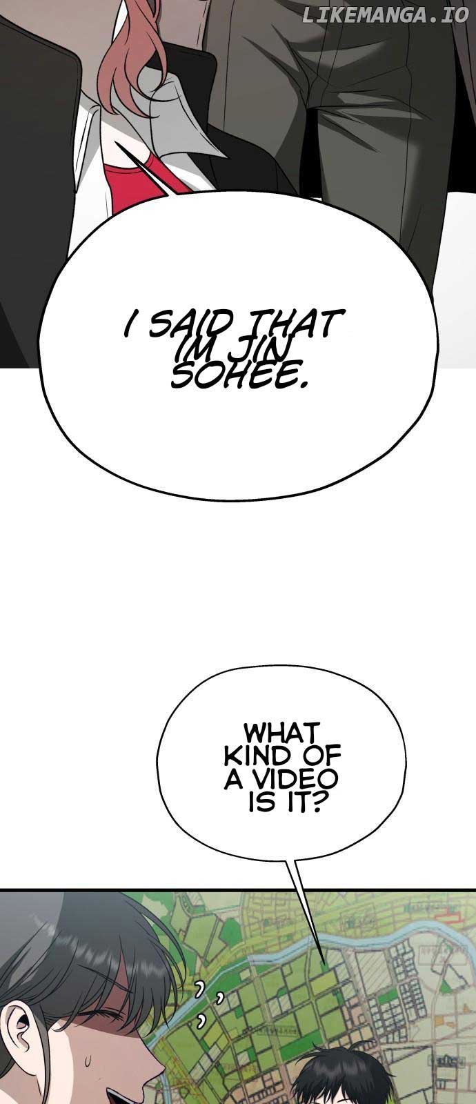 I will steal your place chapter 33 page 2