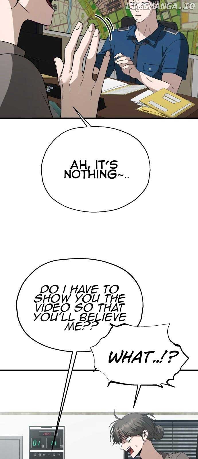I will steal your place chapter 33 page 3