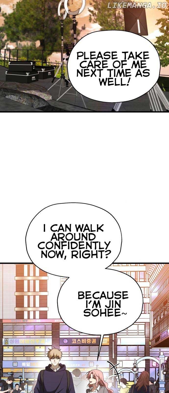 I will steal your place chapter 33 page 65