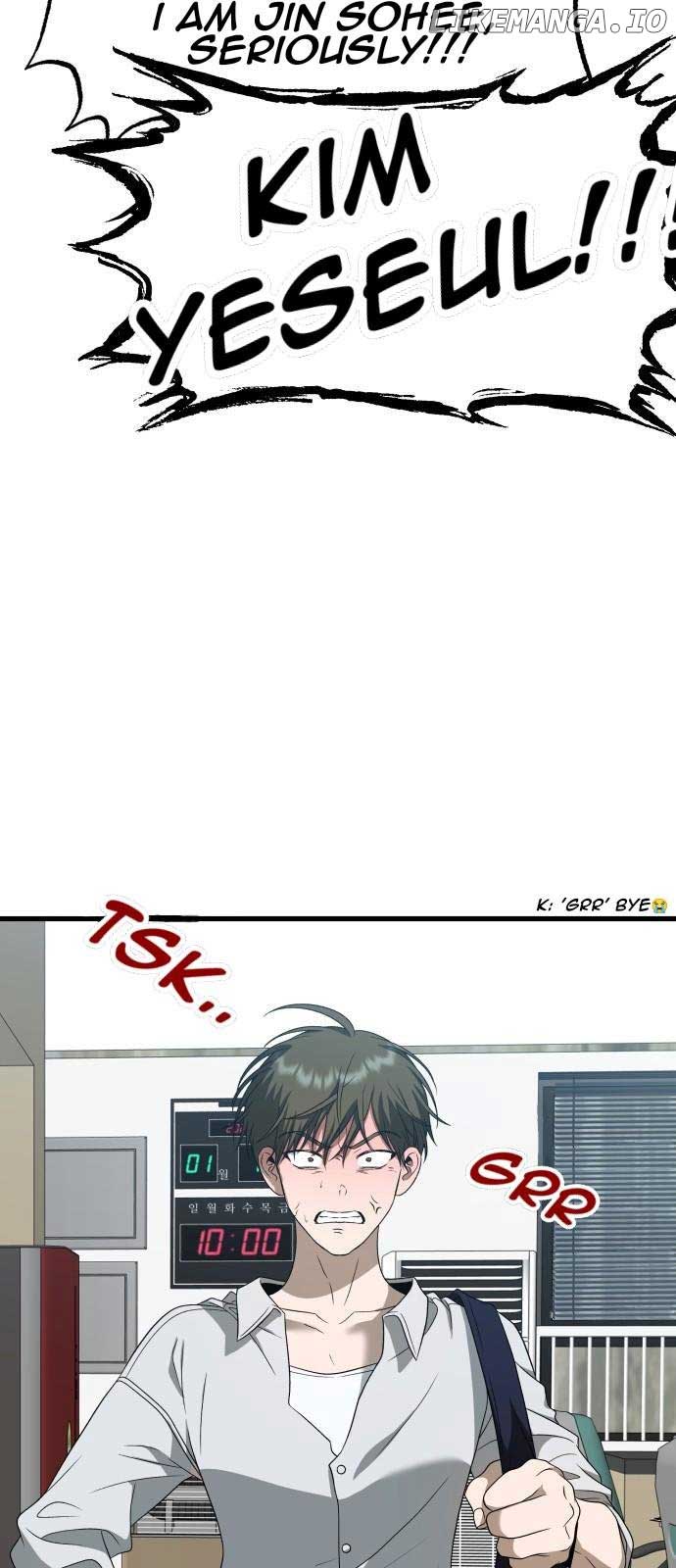 I will steal your place chapter 33 page 7