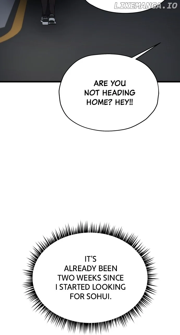 I will steal your place chapter 38 page 21