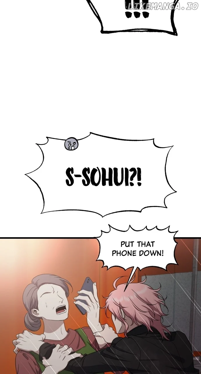 I will steal your place chapter 38 page 27