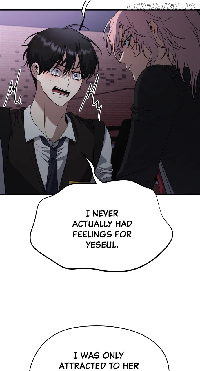 I will steal your place chapter 38 page 62