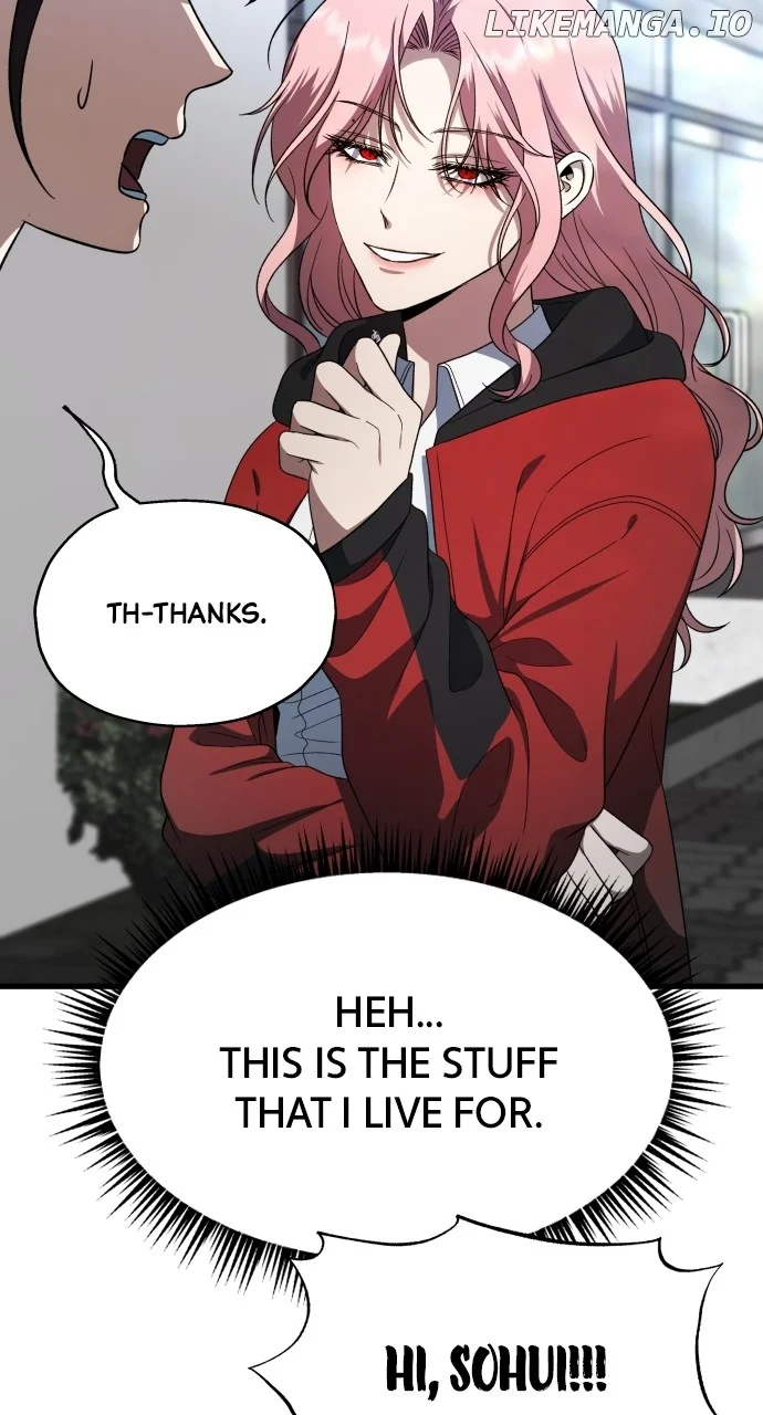 I will steal your place chapter 39 page 17