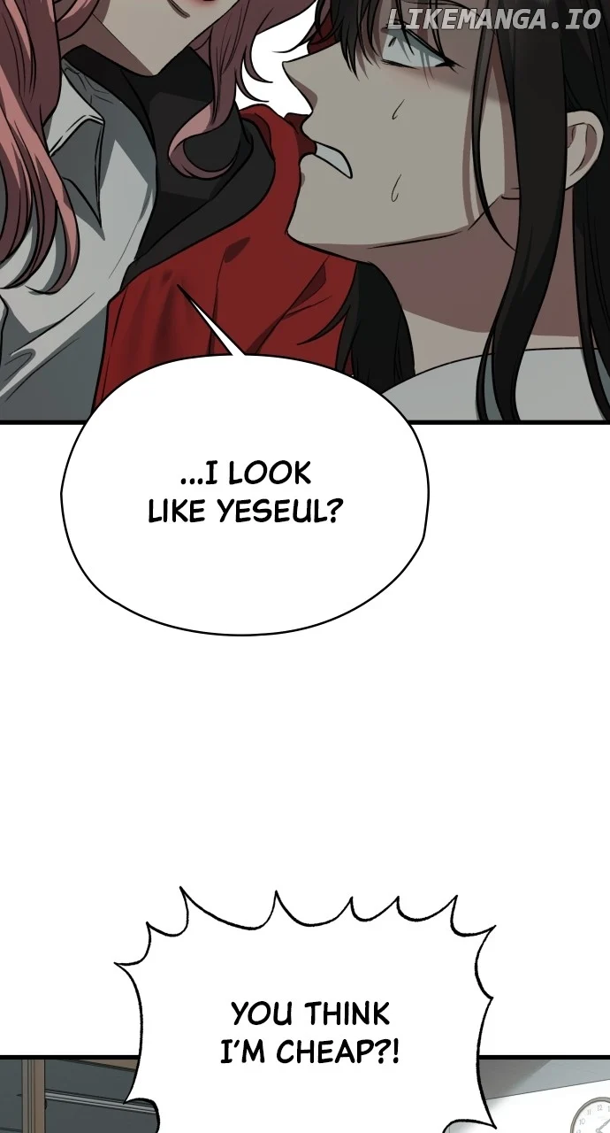I will steal your place chapter 39 page 58