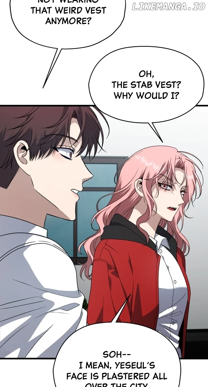 I will steal your place chapter 39 page 6