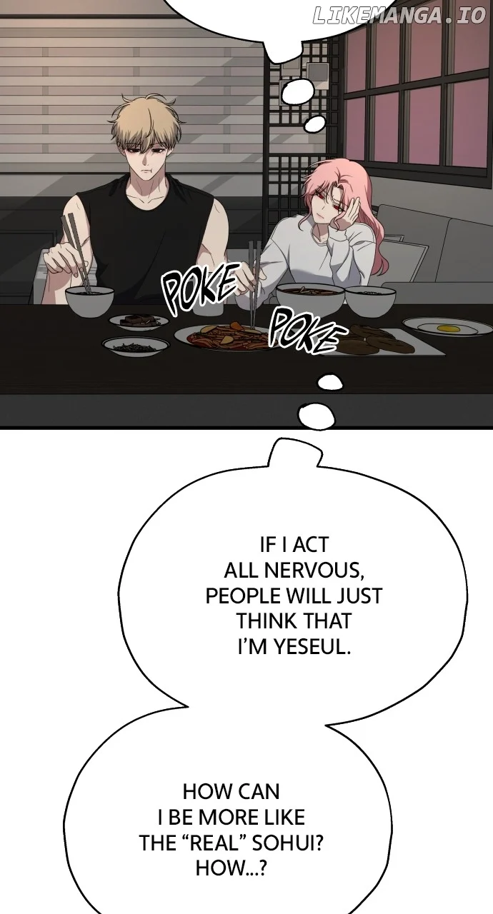 I will steal your place chapter 40 page 94
